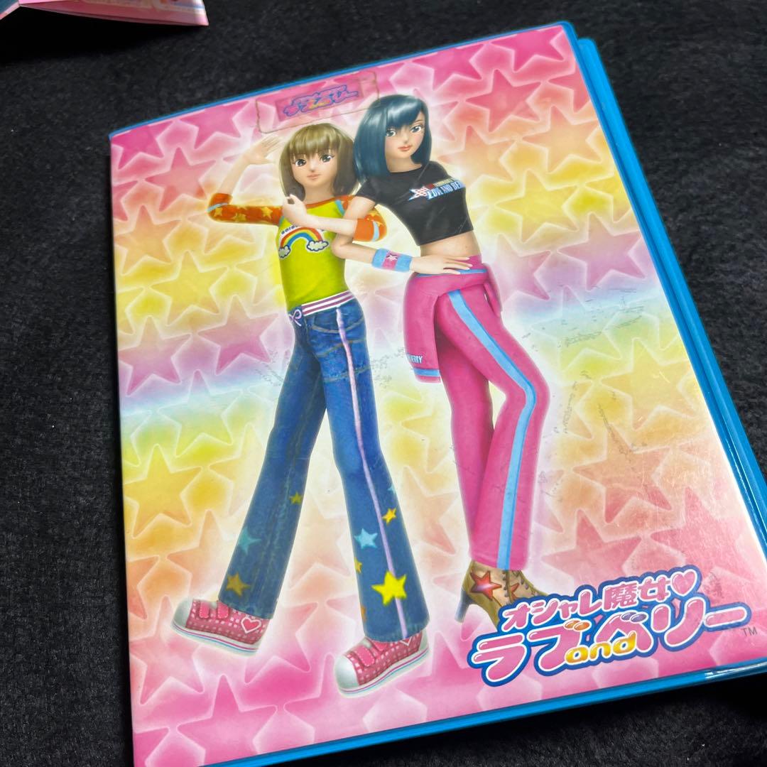 オシャレ魔女　ラブandベリー　2006春