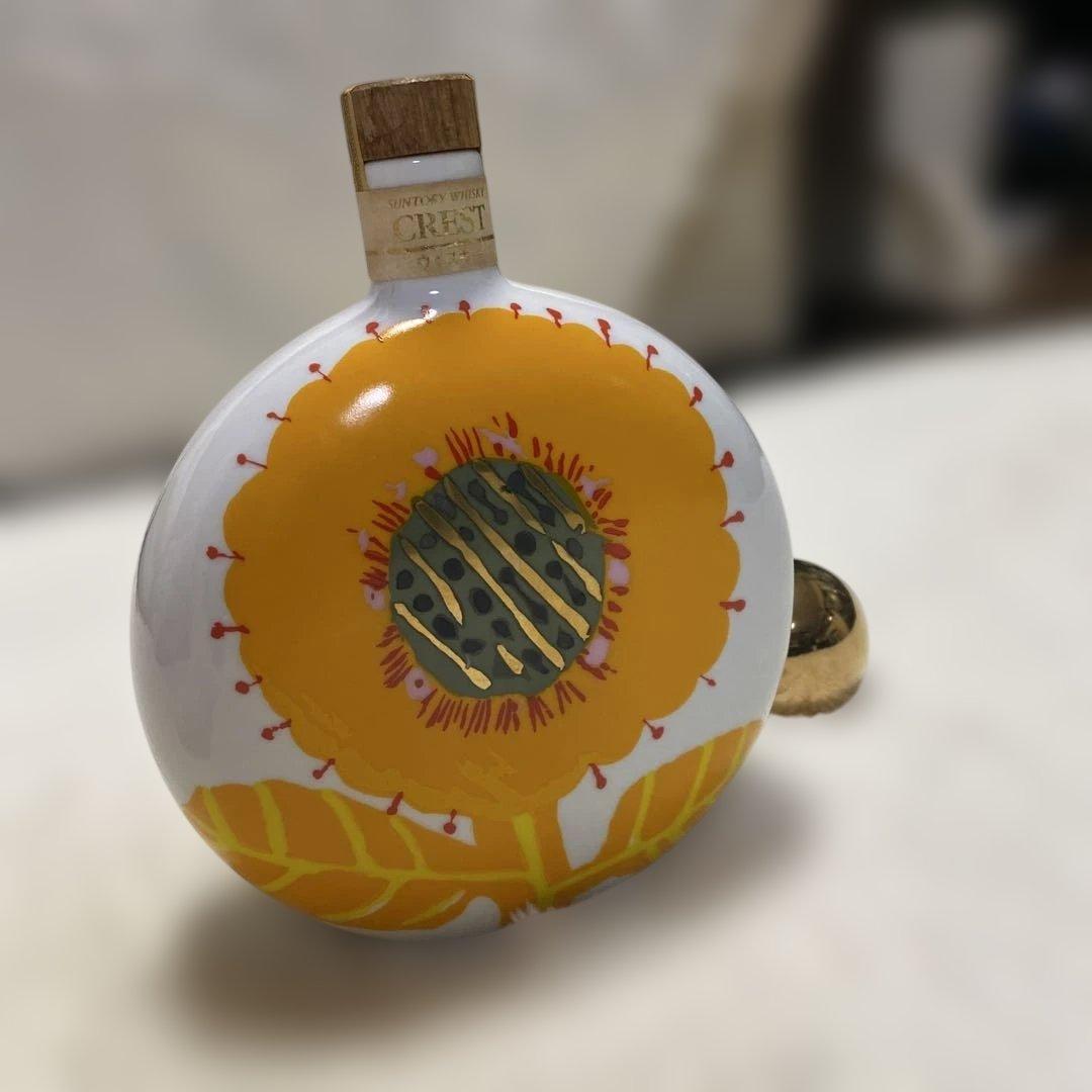 サントリーウイスキー クレスト 花の万博記念ボトル ひまわりデザイン