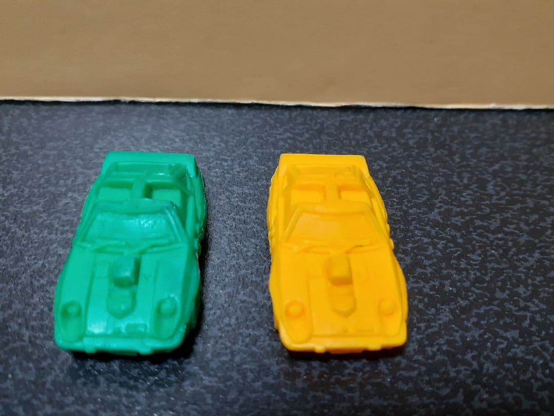 スーパーカー消しゴム 死喰魔V8Z カルフォルニアシルエット 緑 黄