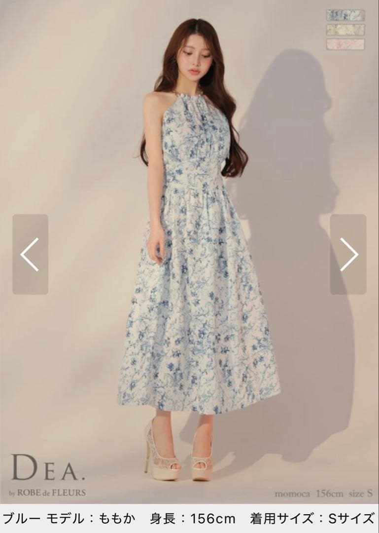 ローブドフルール DEA. 花柄 ホルターネック ドレス ワンピース M