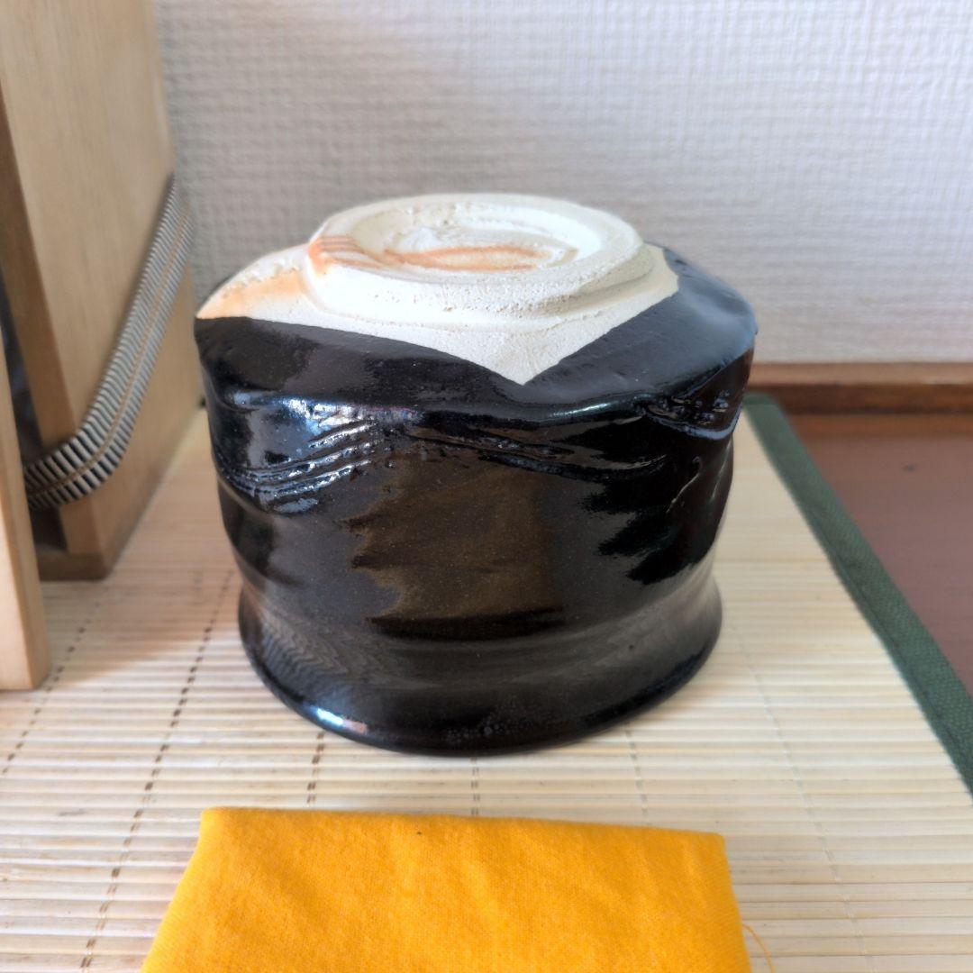【極美品】加藤釥 造 背戸窯　黒茶碗　旅