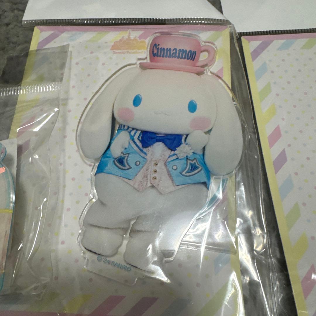 シナモン ピューロランド サンリオ バースデー グッズ セット 2年分