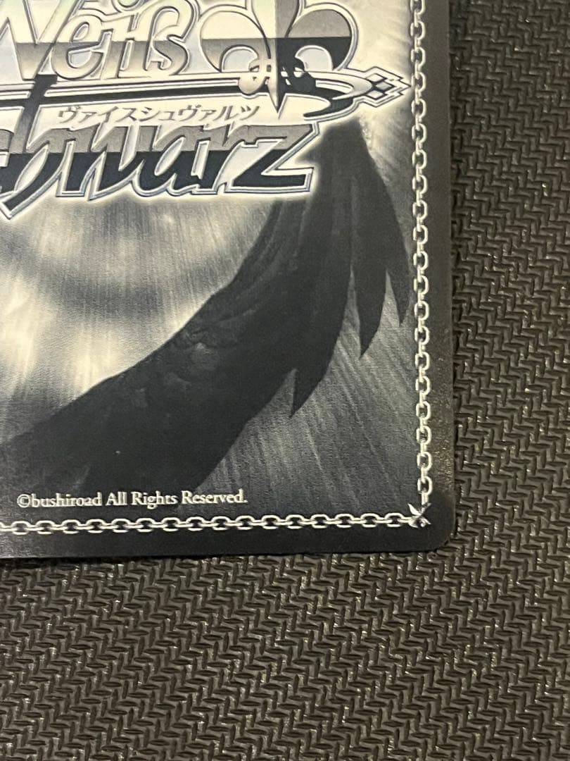 ヴァイスシュヴァルツ　ブルーアーカイブ　月雪ミヤコ(水着) SP サイン