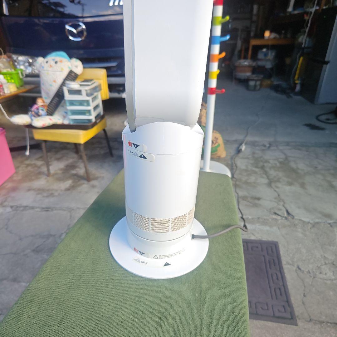 dyson cool ホワイトAM07 2021年製