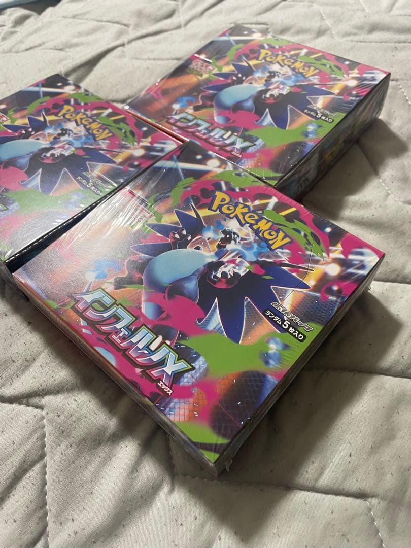 【新品♪シュリンク付♪】ポケモンカードMEGA　インフェルノX 3BOX