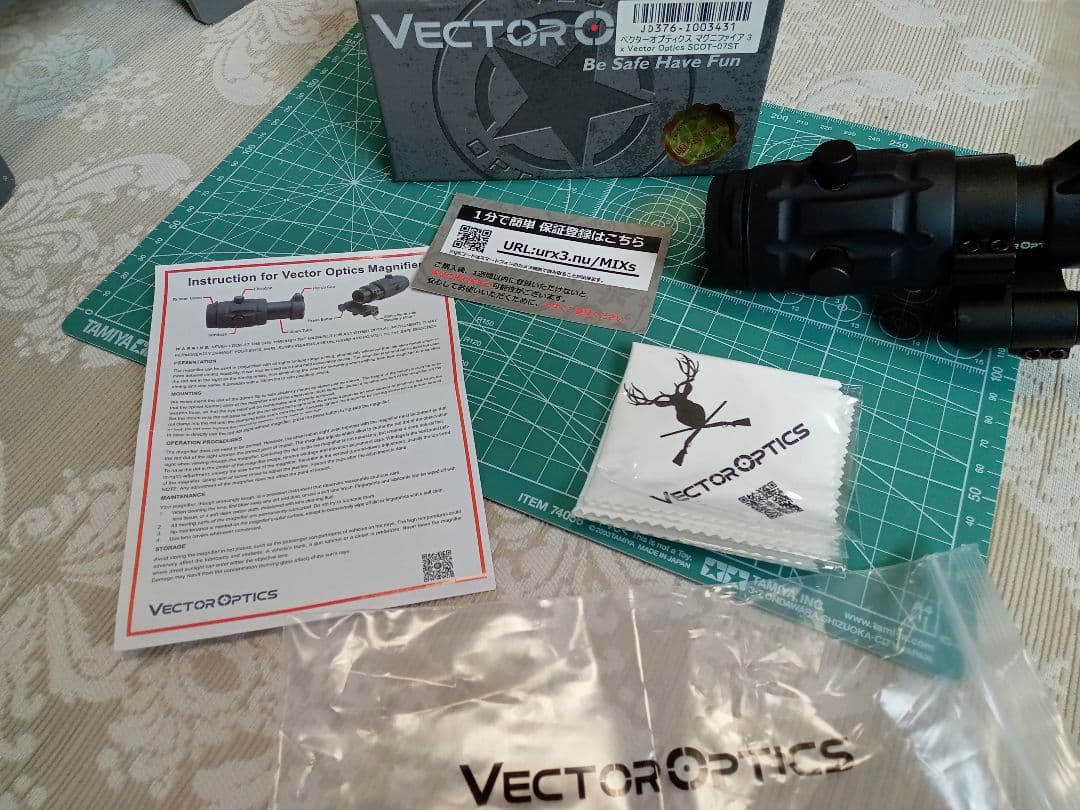 ベクターオプティクス　マグニファイア３　中古