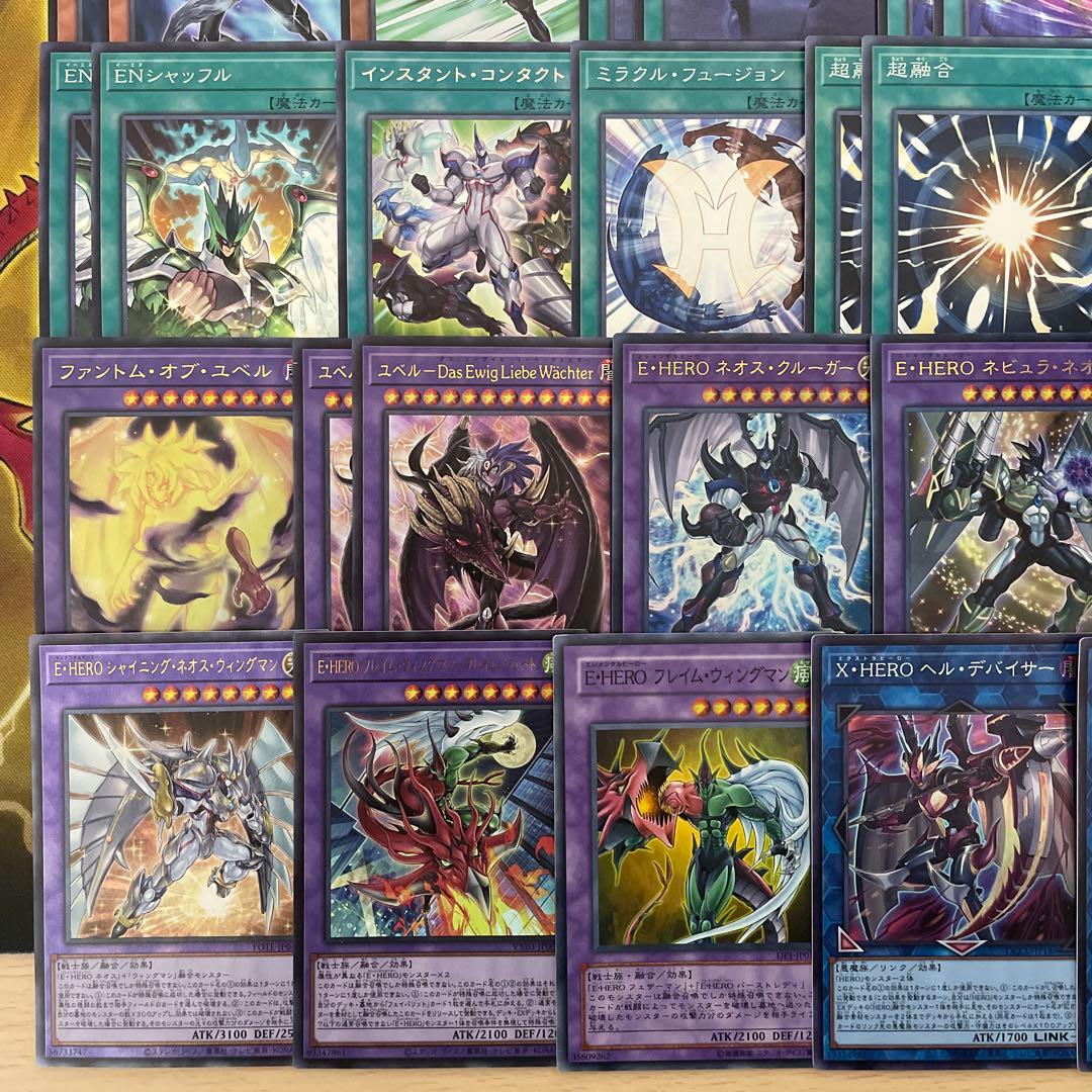 本格構築 ネオスユベルデッキ ファントムオブユベル ナイトメアスローン