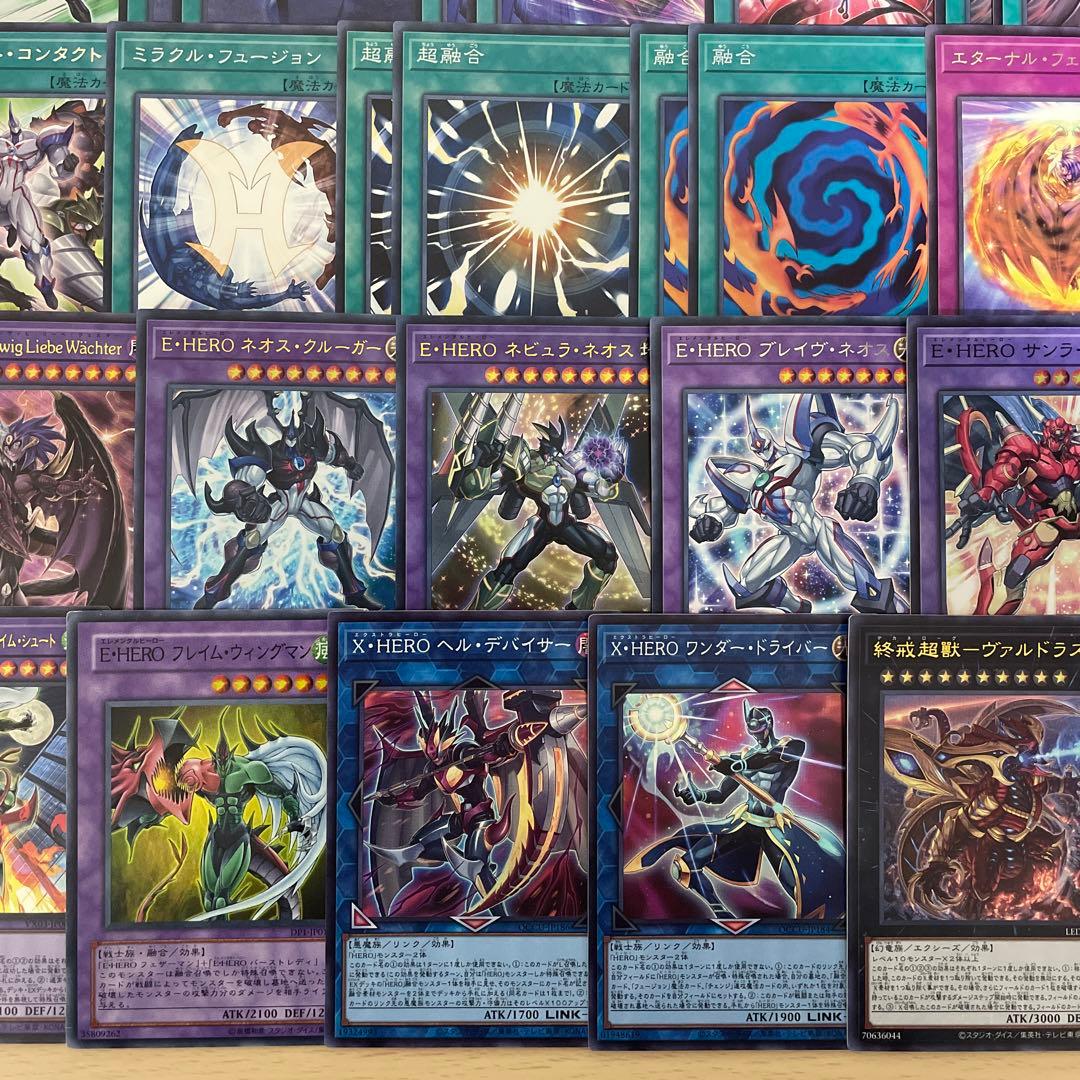 本格構築 ネオスユベルデッキ ファントムオブユベル ナイトメアスローン