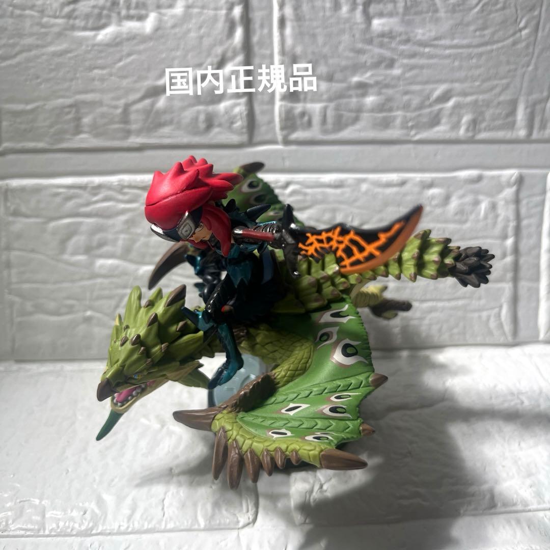 希少　amiibo リオレイア&シュヴァル　アミーボ　モンハンストーリー