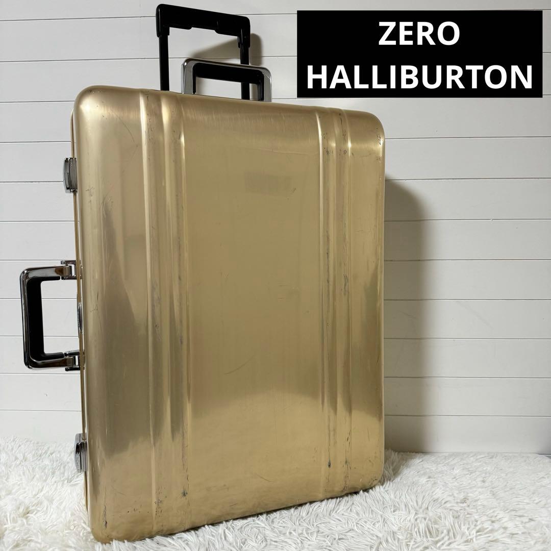 廃盤✨ゼロハリバートン　キャリーケース　アルミ　ジュラルミン　ポリッシュゴールド