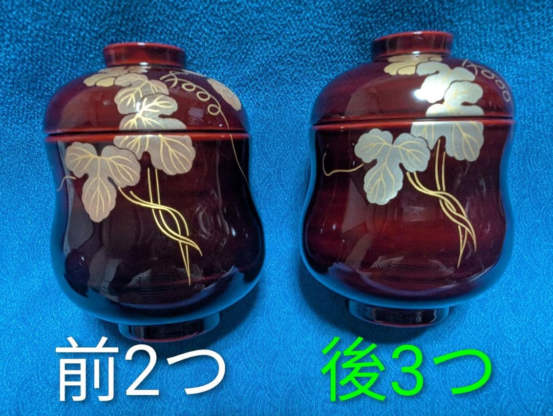 茶道具　懐石道具　箸洗い　ひさご小吸椀　漆器　5客セット　新品未使用　箱あり