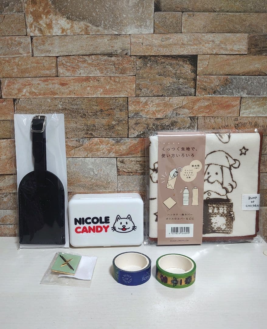 BUMP OF CHICKEN　グッズ　まとめ売り