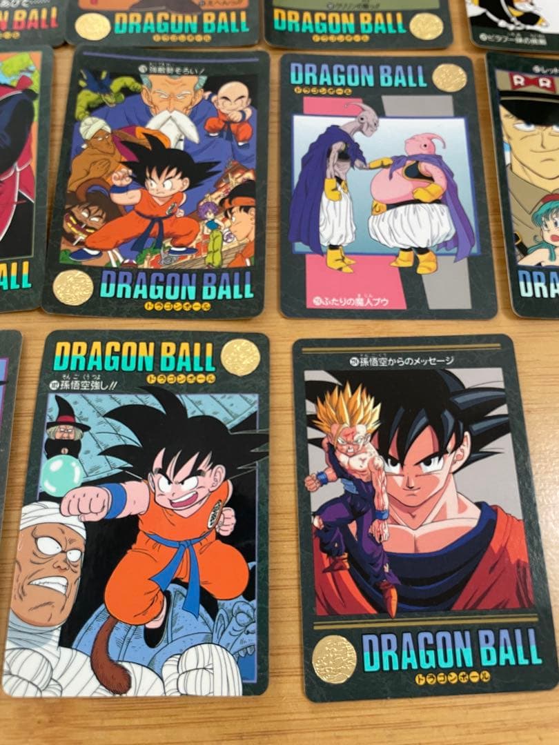 ドラゴンボール　カードダス　ビジュアルアドベンチャー　17枚セット