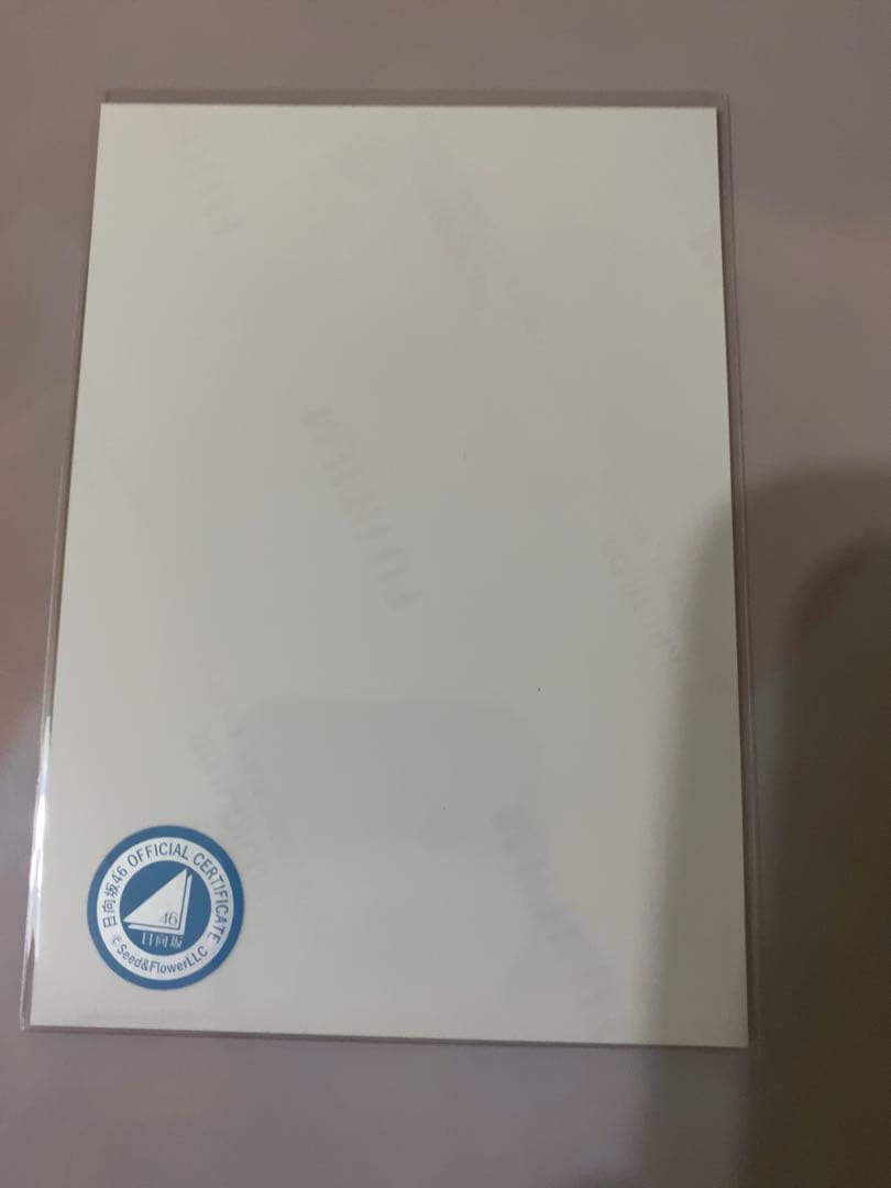 宮地すみれ Happy Magical Tour2024サイン入り生写真