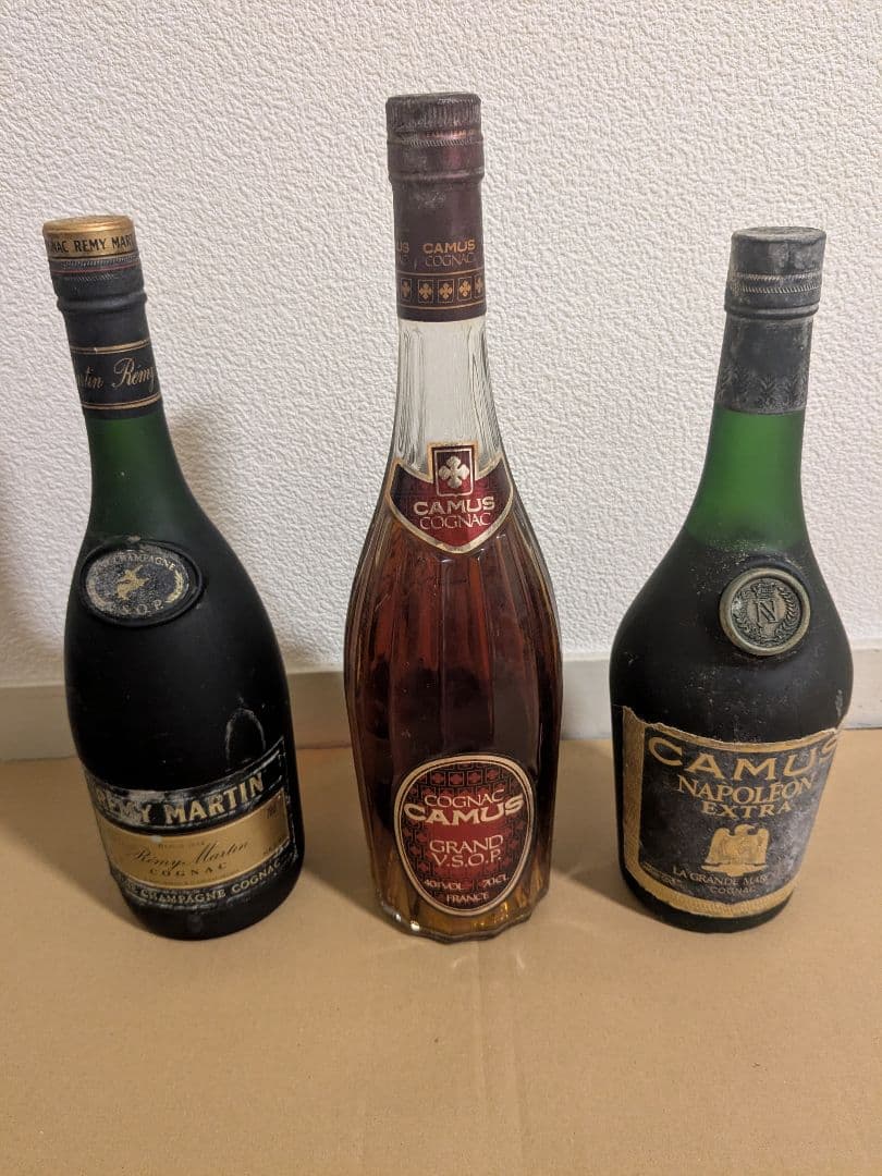 Y*L様 未開栓　古酒　まとめ　ブランデー　コニャック