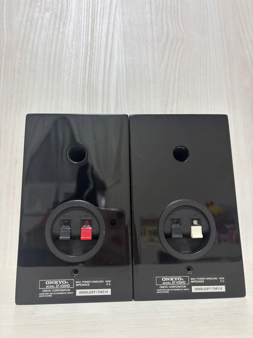 ONKYO ホームシアターセット SA-205HD