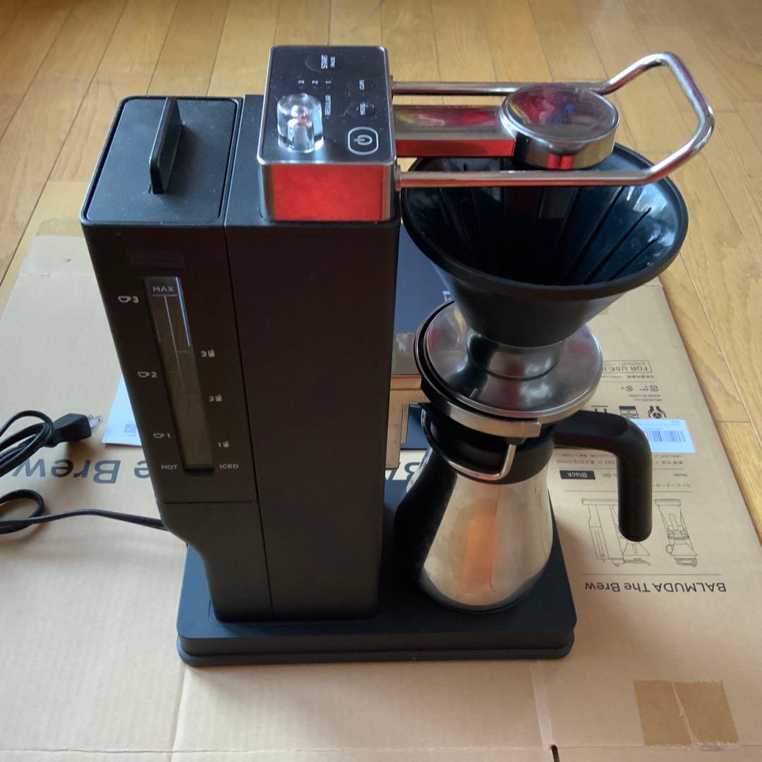 ご希望額にお値下げしました！BALMUDA The Brew コーヒーメーカー