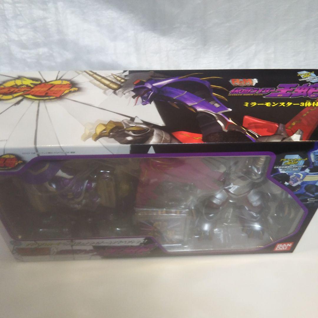 【美品】R&M 4 仮面ライダー王蛇　☆仮面ライダー龍騎