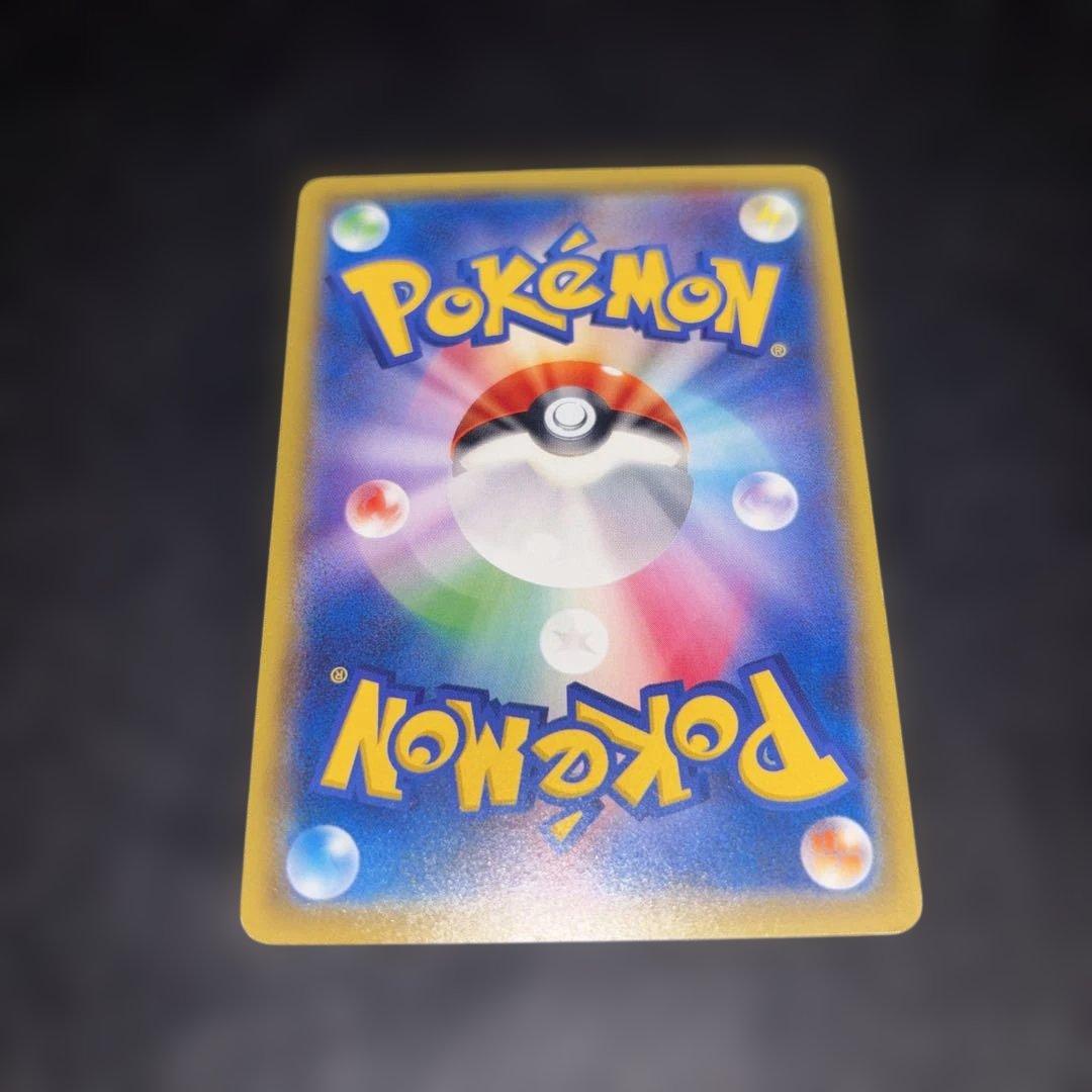 3109 ポケカ プロモ ポケセン ピカチュウ