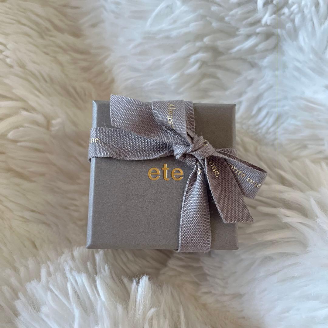 【ete】PT900 プラチナ ツイスト リング シルバー 9号