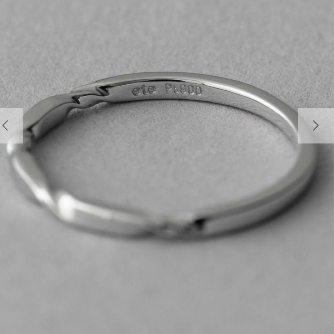 【ete】PT900 プラチナ ツイスト リング シルバー 9号