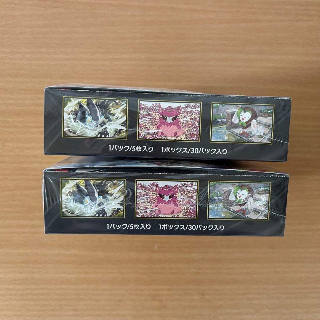 ポケモンカードゲーム MEGA拡張パック ムニキスゼロ シュリンク付き2box