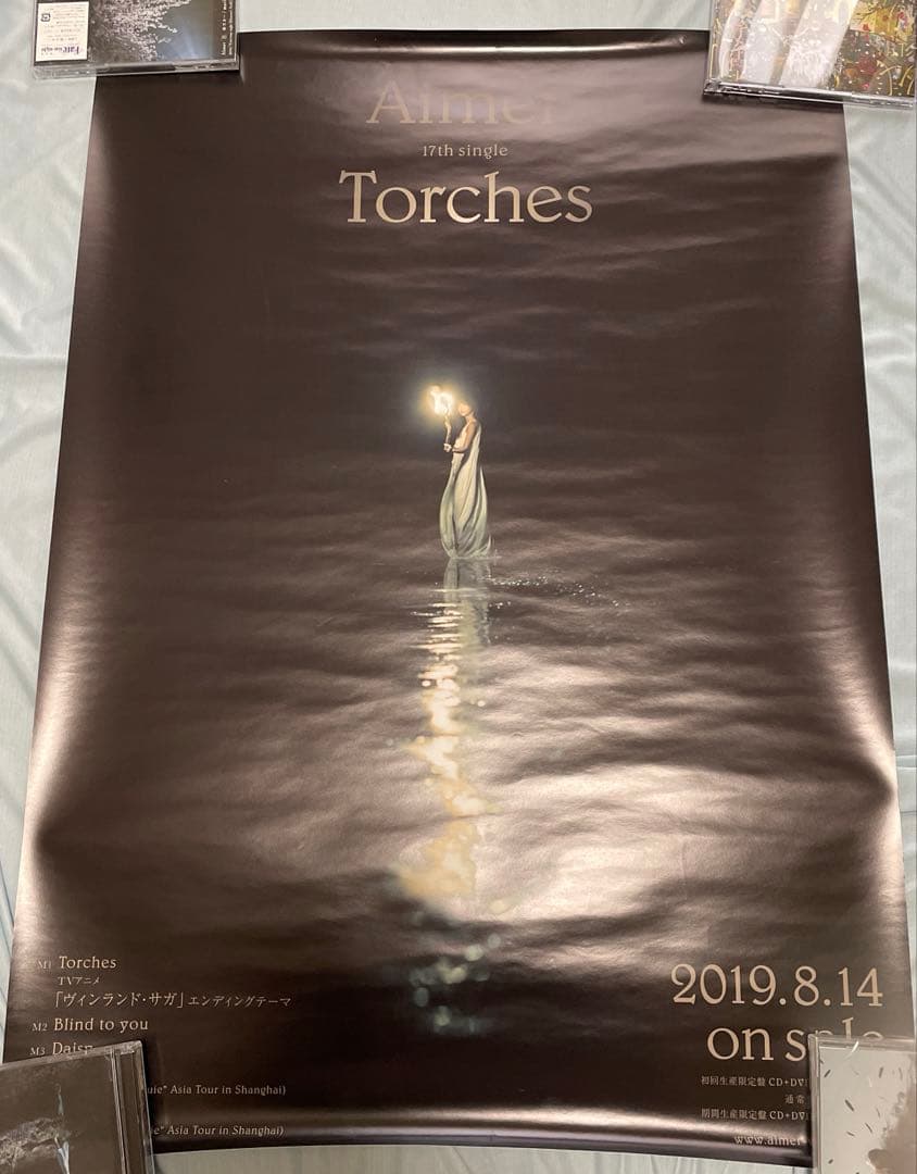 Aimer B2ポスター　6枚セット