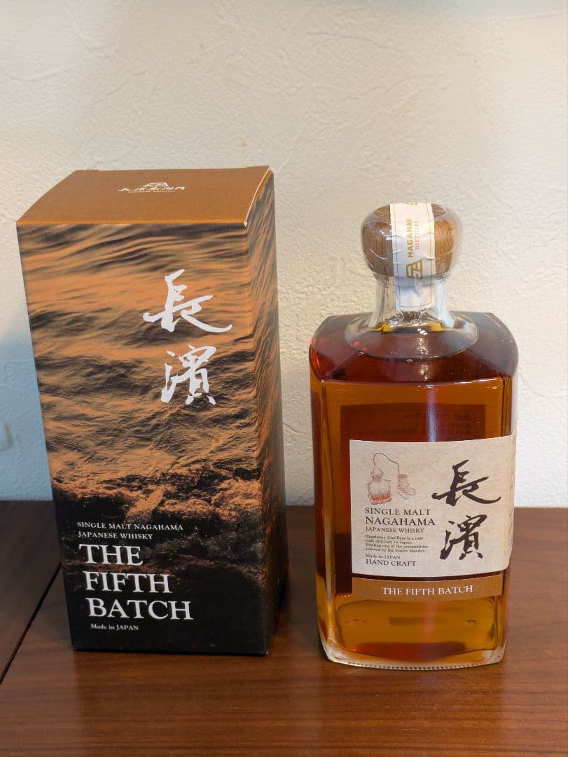 シングルモルト長濱 THE FIFTH BATCH 1本