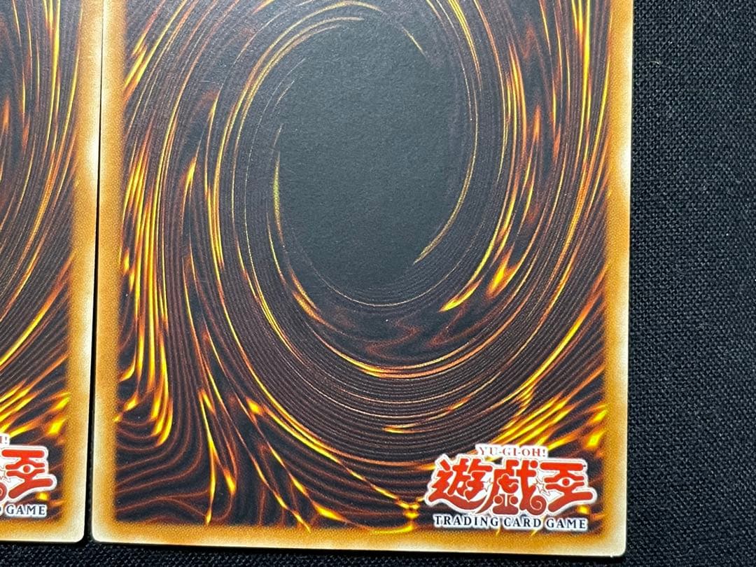 遊戯王 旧アジア　因果切断　リレーフ　アルティメットレア　3枚セット