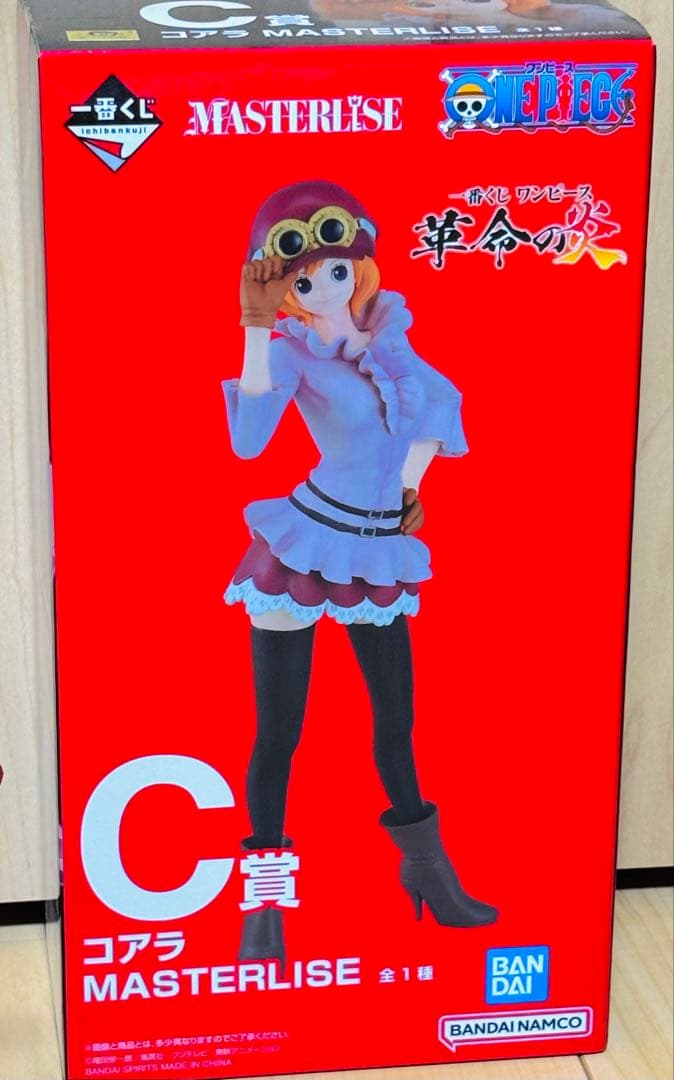 ワンピース フィギュア まとめ売り 20体 大量 セット おまけあり