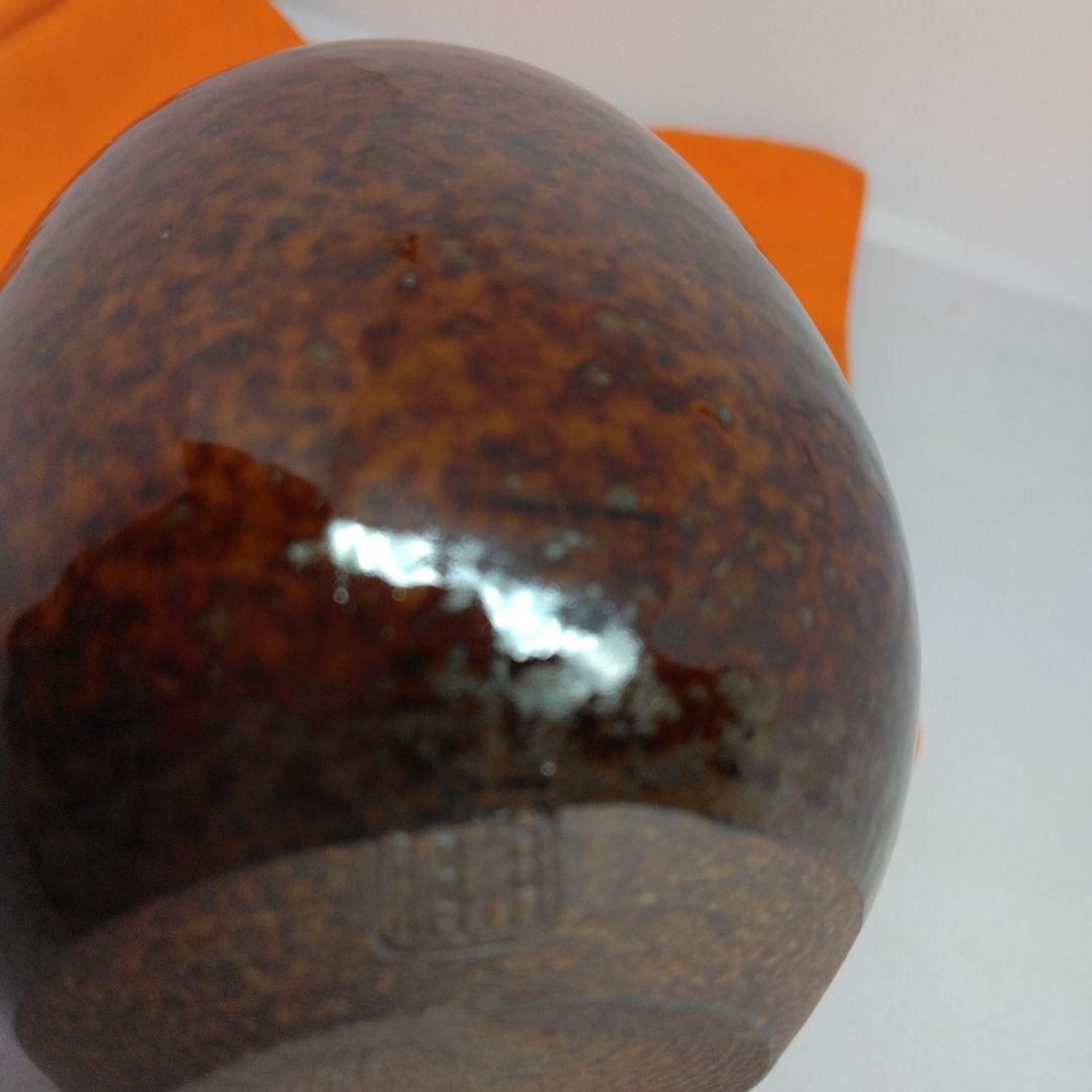 大名物 漢作 笹田有祥 模 酸漿(ほおずき)文琳茶入 茶道具