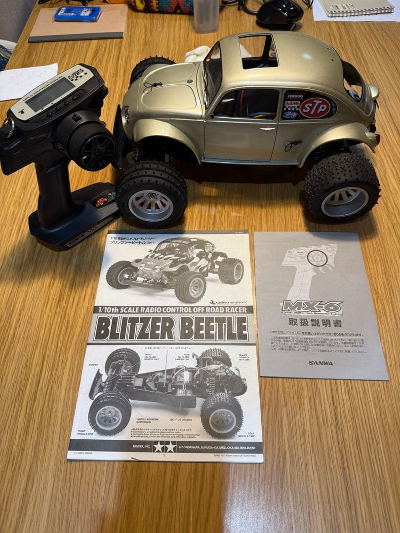 タミヤ　ブリッツァービートル