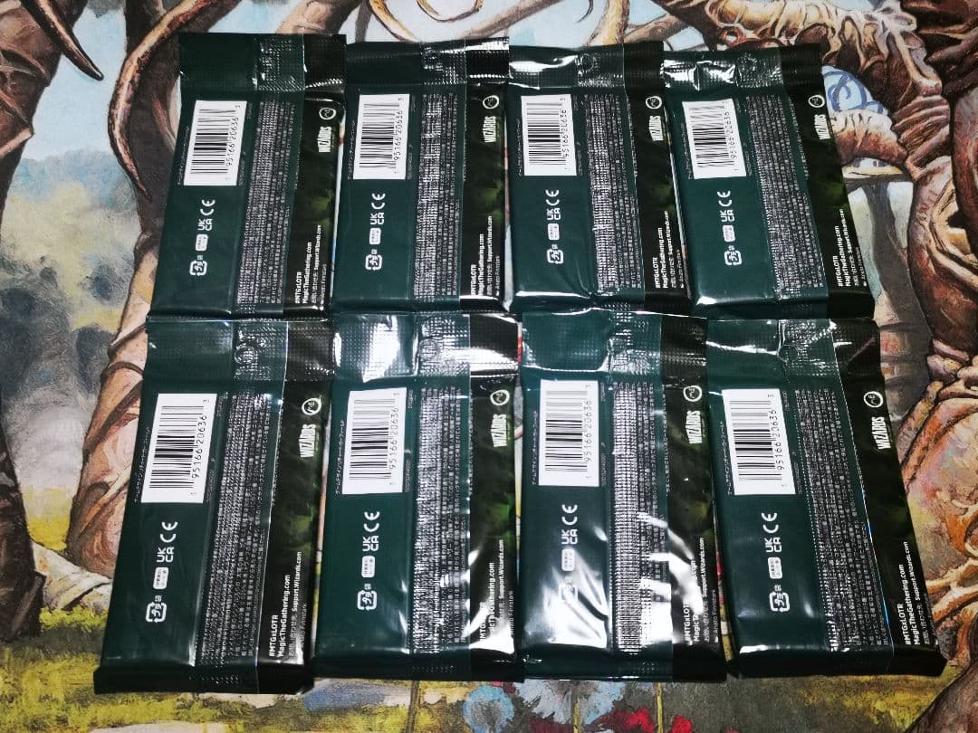 指輪物語　 中つ国の伝承　コレクターブースター　日本語　8Pack　 MTG