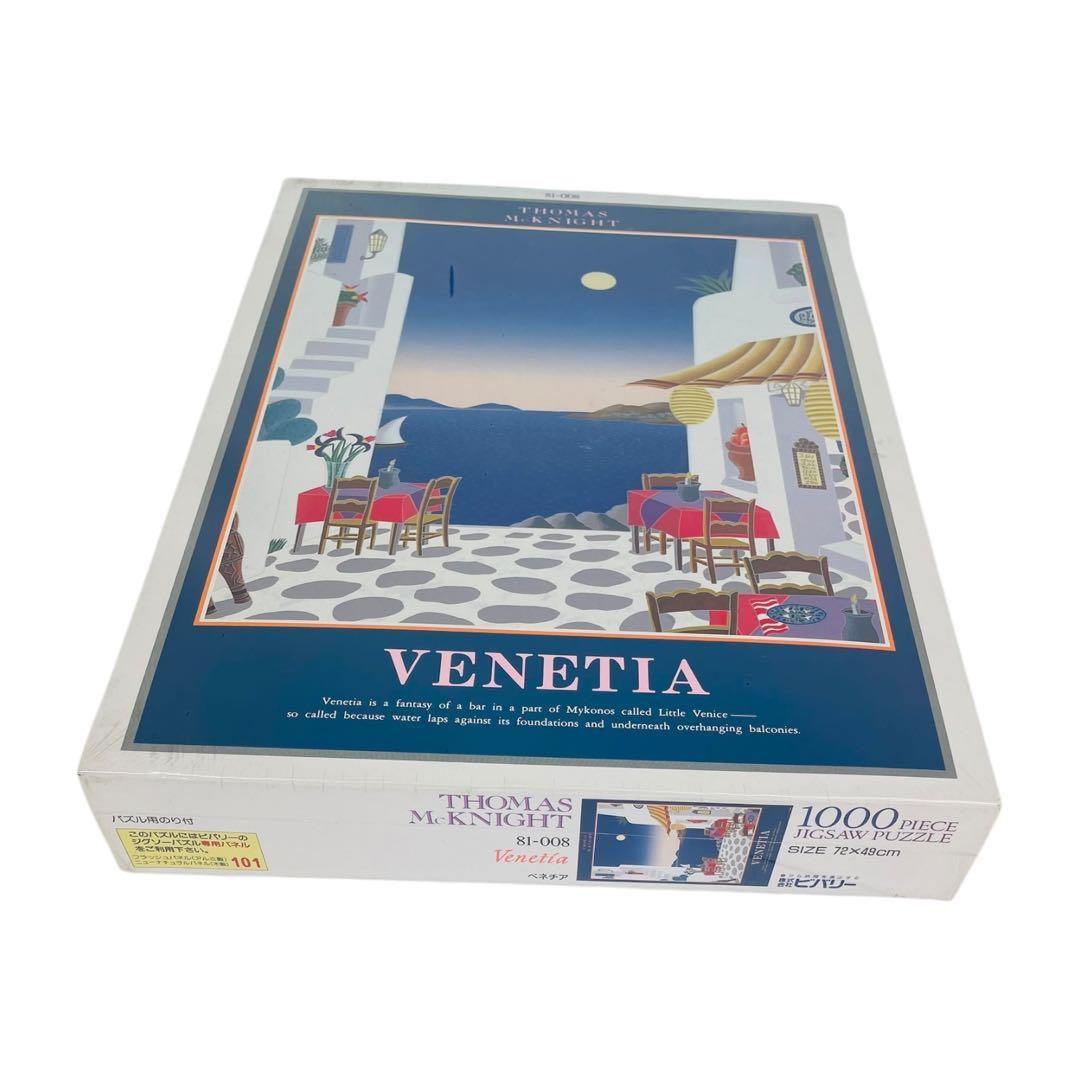 ★未開封★ トーマス マックナイト ジグソーパズル 1000ピース ベネチア