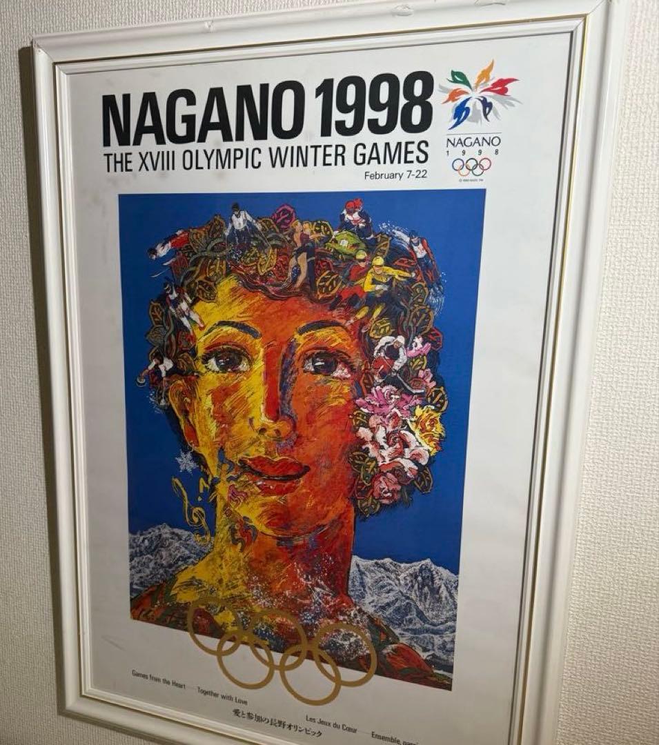 絹谷幸ニ【A Vous la Victoire !】オリンピックvintage