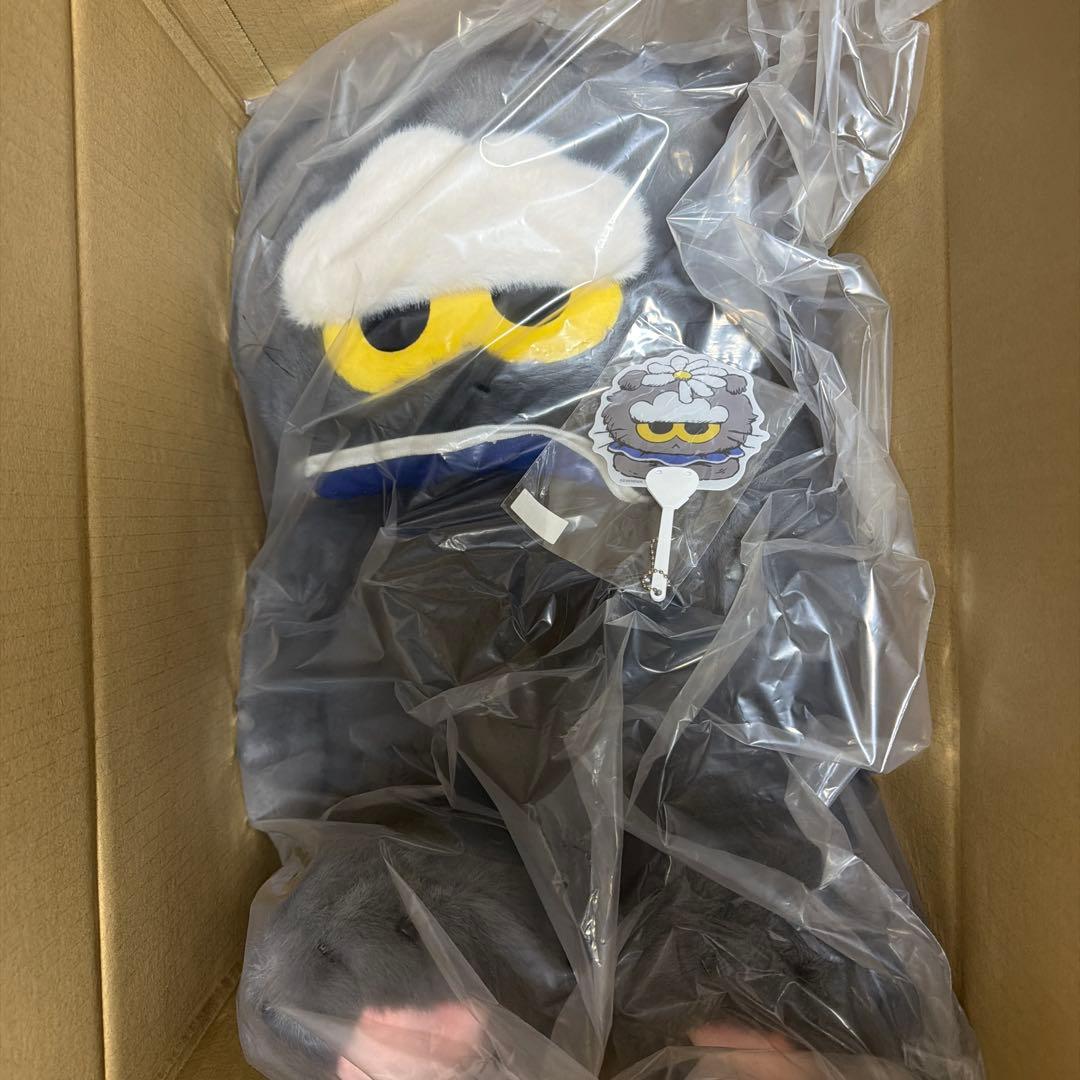 ZO&FRIENDS ZOA BIGぬいぐるみ　新品