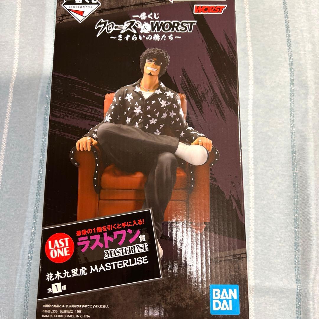 一番くじ クローズ ＡＢＣ賞 ラストワン賞 フィギュアコンプ Ｄ賞 オマケ付き