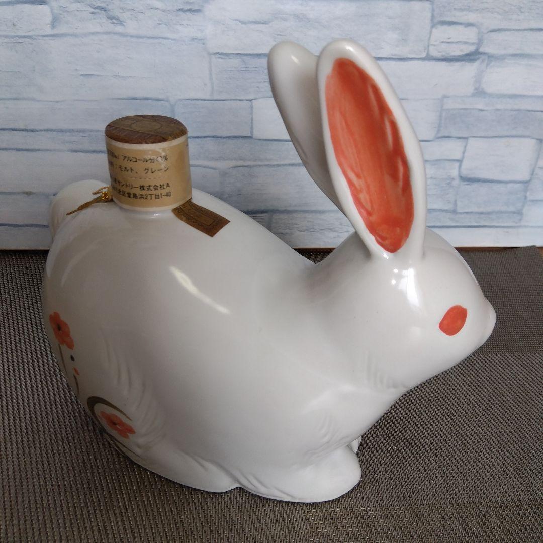 ★ サントリーオールド干支ボトル〈卯歳〉No.エトセトラ