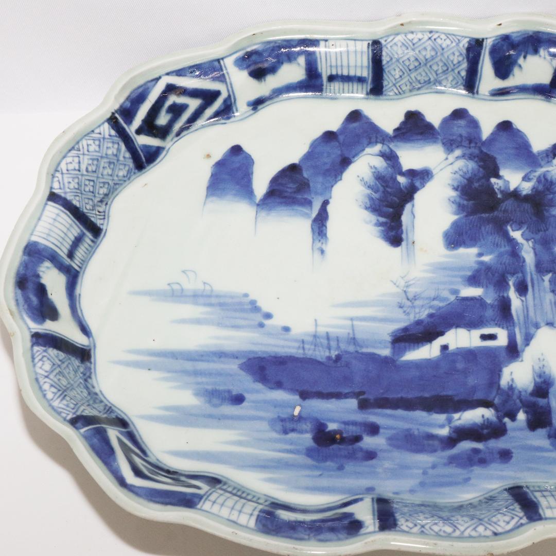 古伊万里 大皿 染付 在銘 龍 山水　幅32.5cm