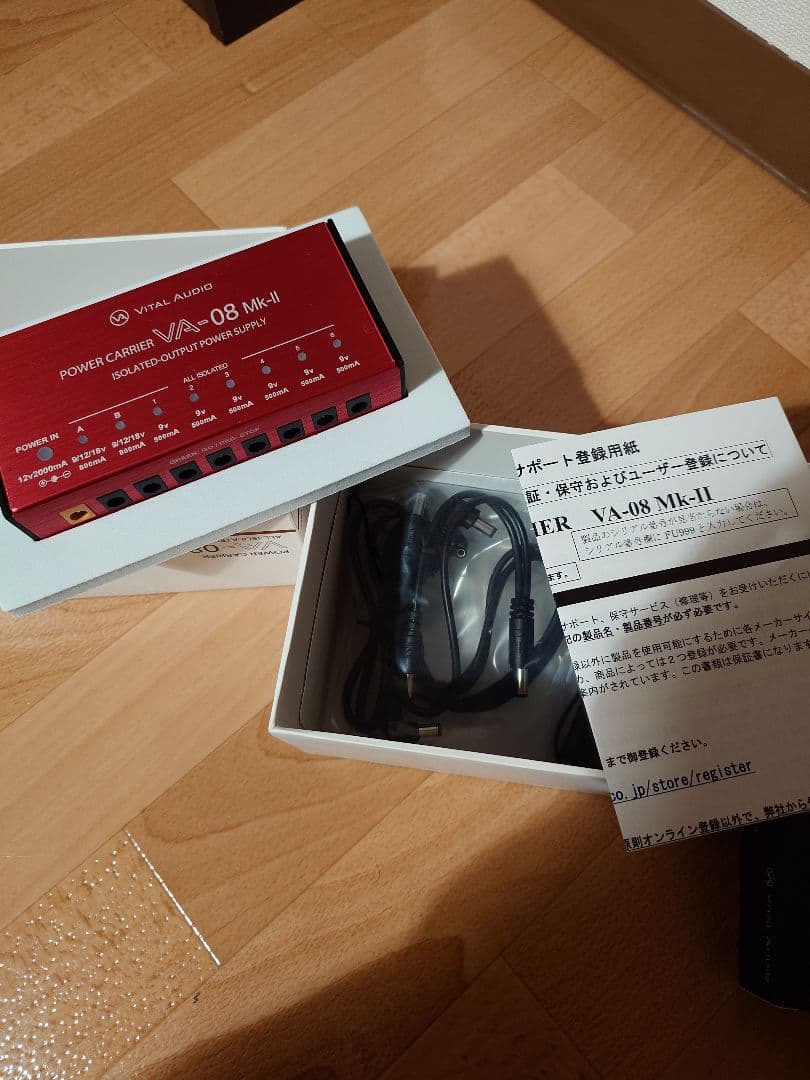 バイタルオーディオPOWER CARRIER VA-08Mk-IIパワーサプライ