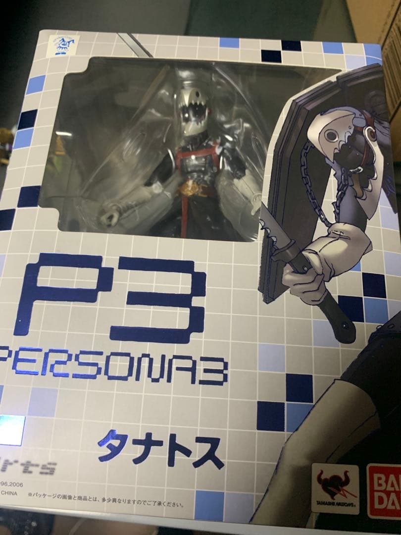 ペルソナ3 d-arts タナトス