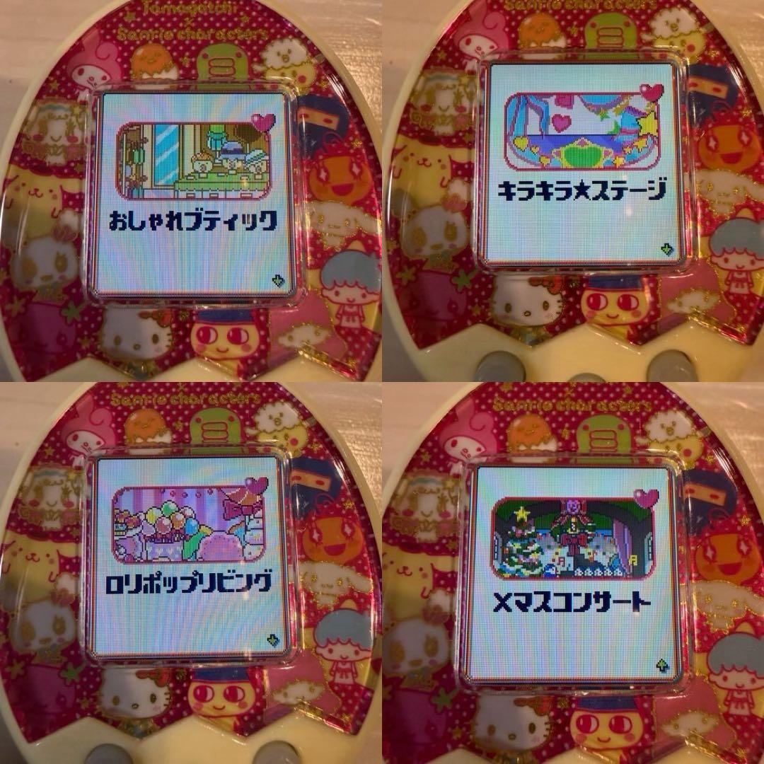 たまごっちみくす サンリオver. 【ダウンロードアイテム有り】