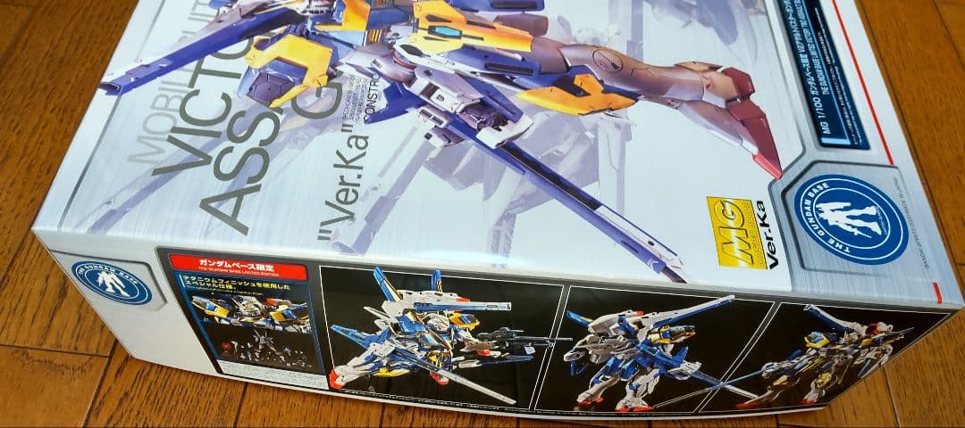 MG 1/100 V2アサルトバスターガンダム Ver.Ka チタニウム