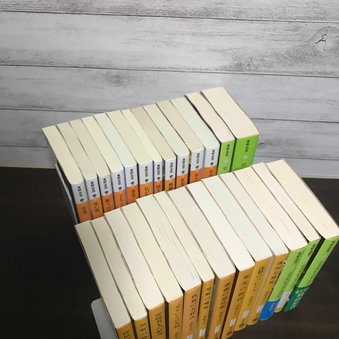 探偵ガリレオシリーズ 東野圭吾 加賀恭一郎シリーズなど 26冊