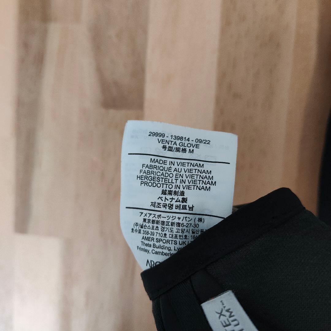 アークテリクス VENTA GLOVE ベンタグローブ M ブラック