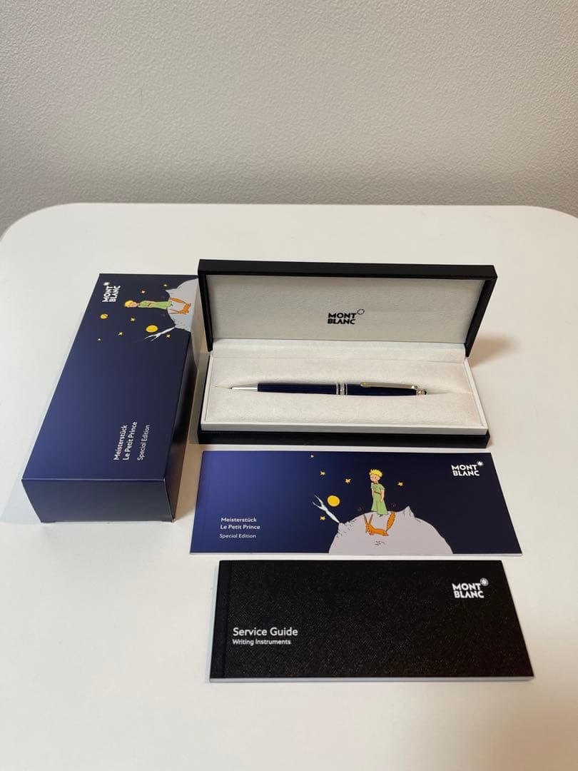 新品 モンブラン マイスターシュテュック ミッドサイズボールペン 星の王子さま