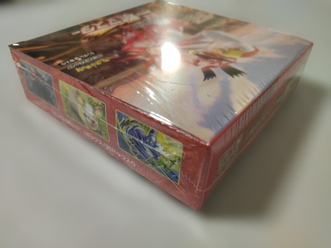 ポケモンカードゲーム ソード&シールド 拡張パック 一撃マスター BOX