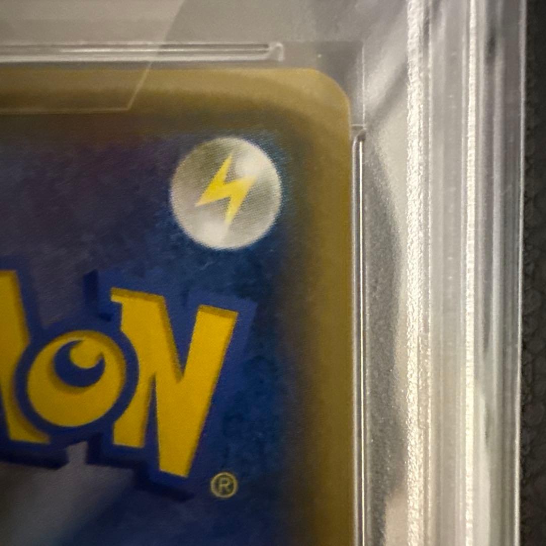 ポケモンカード FAITH MANIAC PSA 10