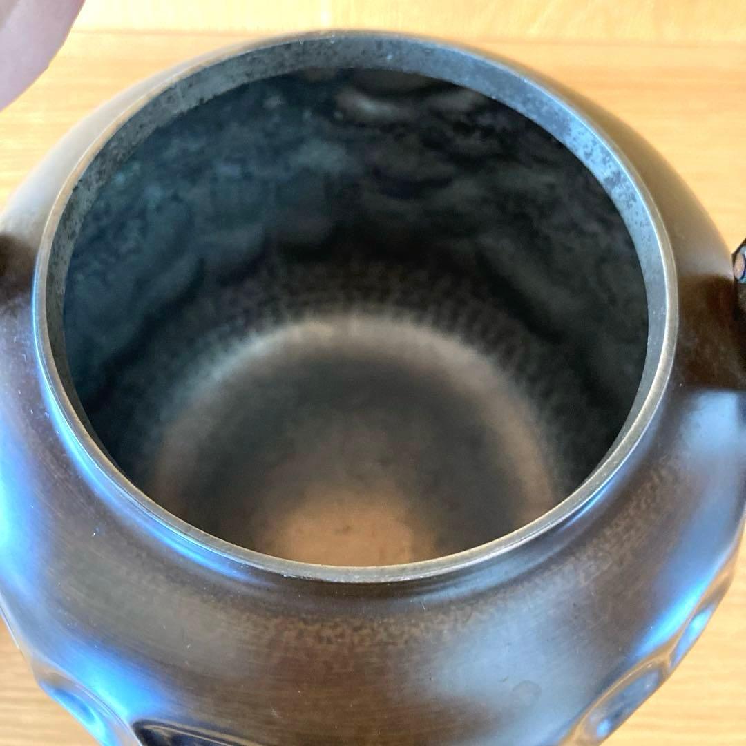 御水注　口蓋付　薬缶　茶道具　箱無し