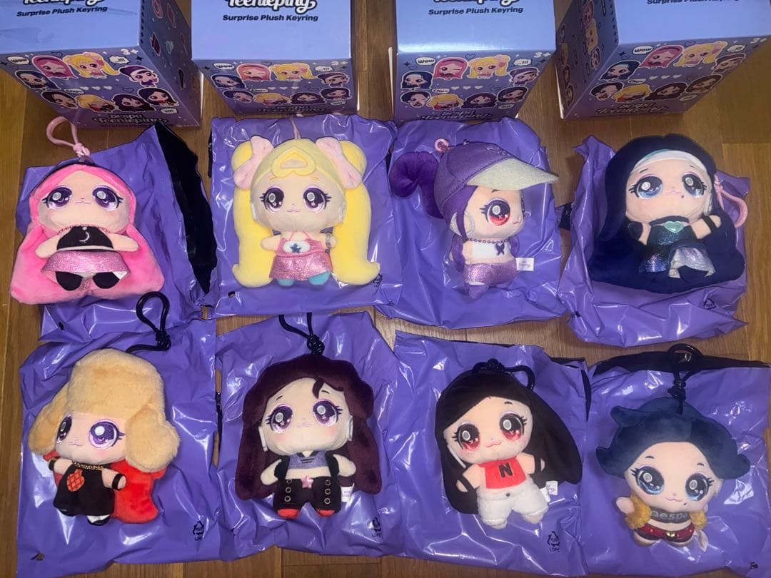 aespa ティニピンぬいぐるみキーリング　カリナ　ウィンター　ニンニン　ジゼル